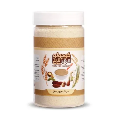 BGEG7L1KIOQWuntO