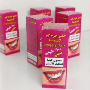 خمیر جرم گیر دندان