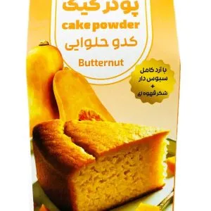 پودر کیک کدو حلوایی