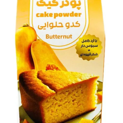 8dab8812-04f 8dab8812-04f