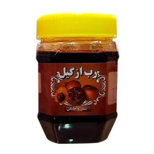 رب ازگیل