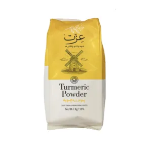 زردچوبه عزت