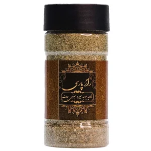 ادویه جوجه سبزیجات