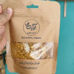 چاشنی آچار سیستان
