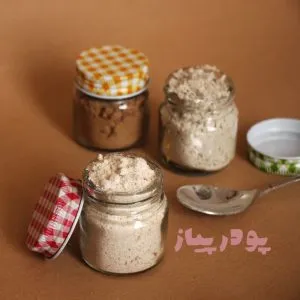 چاشنی پودر پیاز