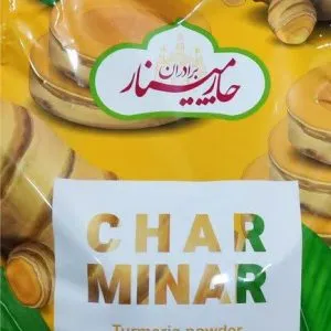 زرد چوبه چارمنار
