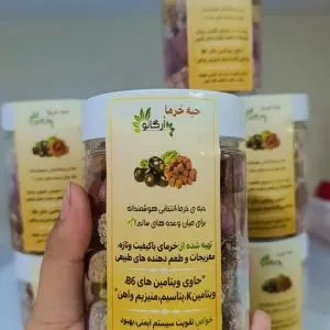 حبه خرما