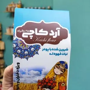 آرد کاچی 25 گیاه