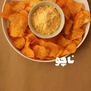 ادویه پنیر ناچو