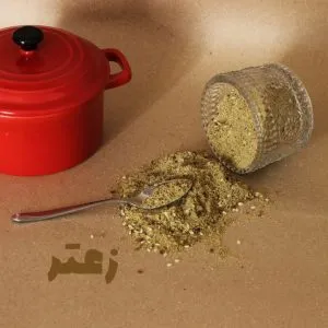 چاشنی زعتر لبنانی
