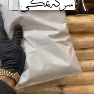 ادویه سرکه نمکی
