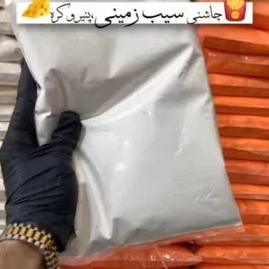 چاشنی سیب زمینی پنیری