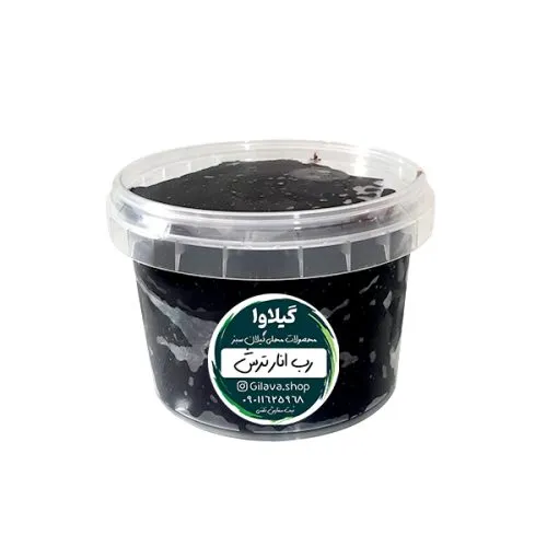 رب-انار-ترش