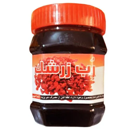رب-زرشک رب-زرشک