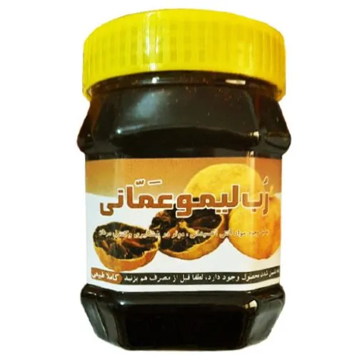 رب-لیمو-عمانی