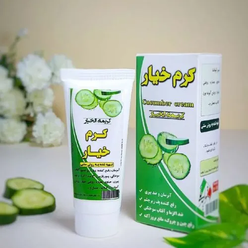 کرم-خیار-فروشگاه-طب-الصادق (1)