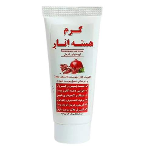 کرم-هسته-انار