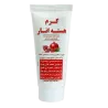 کرم-هسته-انار