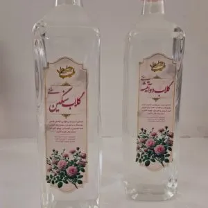 گلاب سنگین