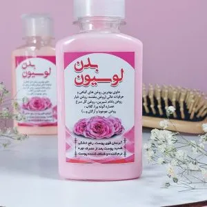 لوسیون بدن
