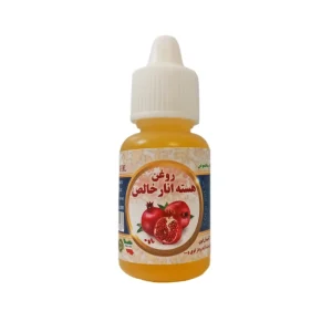 روغن هسته انار