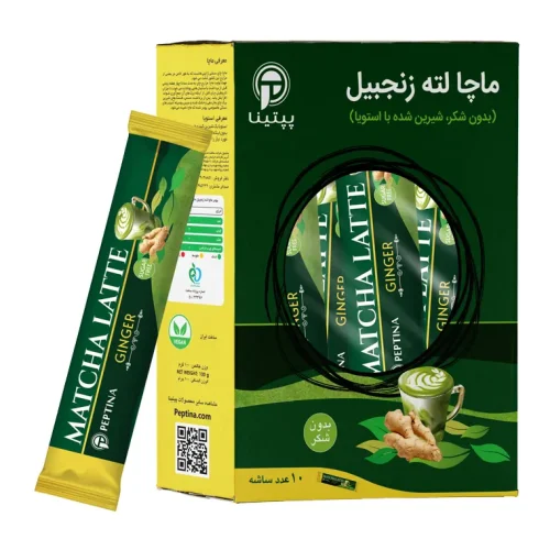 Ginger-matcha-latte-10-sachets-761x800-1