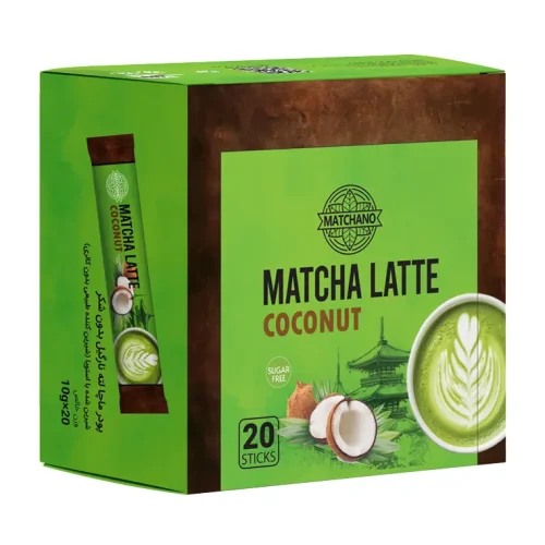 Matchano-Matcha-Latte-Coconut-Box-20x-Mockup-761x800-1 Matchano-Matcha-Latte-Coconut-Box-20x-Mockup-761x800-1