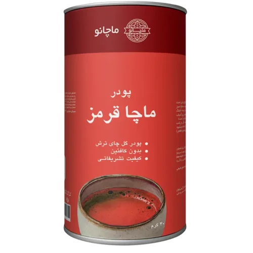 Matchano-Red-Matcha-40g-Mockup-fa Matchano-Red-Matcha-40g-Mockup-fa