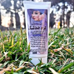 کرم ضدلک