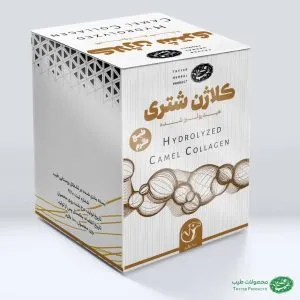 کلاژن شتری