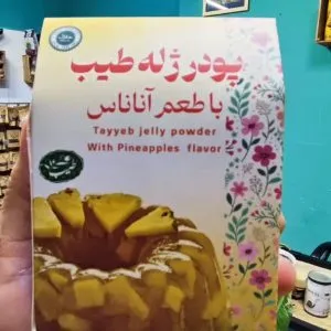 پودر ژله طعم آناناس