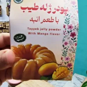پودر ژله طعم انبه