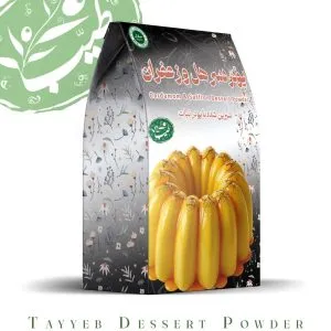 پودر دسر هل و زعفران