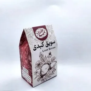 سویق کبدی