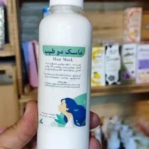 ماسک موی صدفی