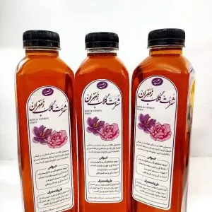 شربت گلاب زعفران