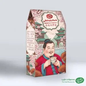 ماسالا جاودانگی